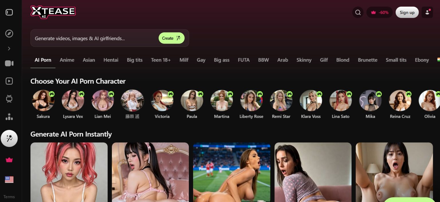 Xtease AI Test